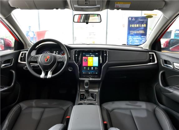 荣威i6 2020款 PLUS 1.6L CVT 4G互联荣耀旗舰版 中控类   中控全图