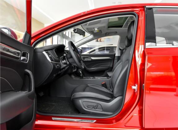荣威i6 2020款 PLUS 1.6L CVT 4G互联荣耀旗舰版 车厢座椅   前排空间
