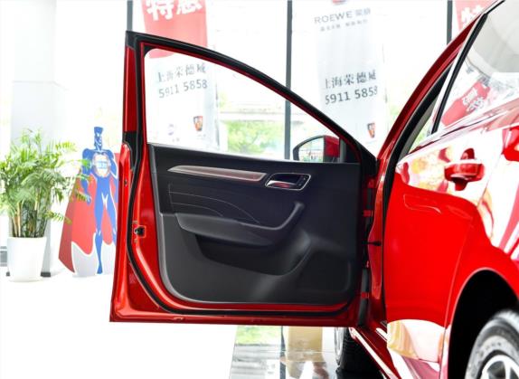 荣威i6 2020款 PLUS 1.6L CVT 4G互联荣耀旗舰版 车厢座椅   前门板