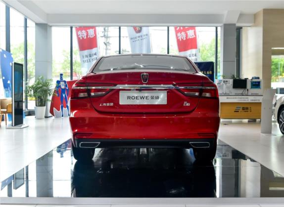 荣威i6 2020款 PLUS 1.6L CVT 4G互联荣耀旗舰版 外观   正后