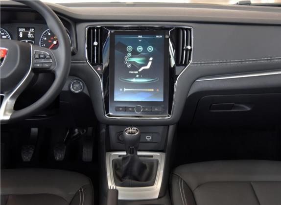 荣威i6 2020款 PLUS 1.6L 手动4G互联荣耀旗舰版 中控类   中控台
