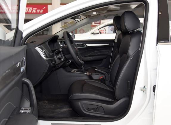 荣威i6 2020款 PLUS 1.6L 手动4G互联荣耀旗舰版 车厢座椅   前排空间