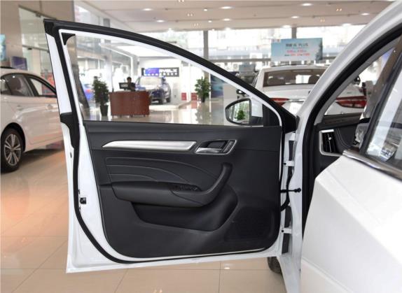 荣威i6 2020款 PLUS 1.6L 手动4G互联荣耀旗舰版 车厢座椅   前门板