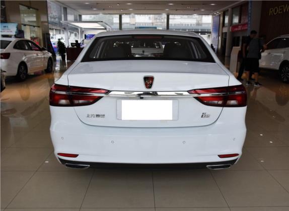 荣威i6 2020款 PLUS 1.6L 手动4G互联荣耀旗舰版 外观   正后