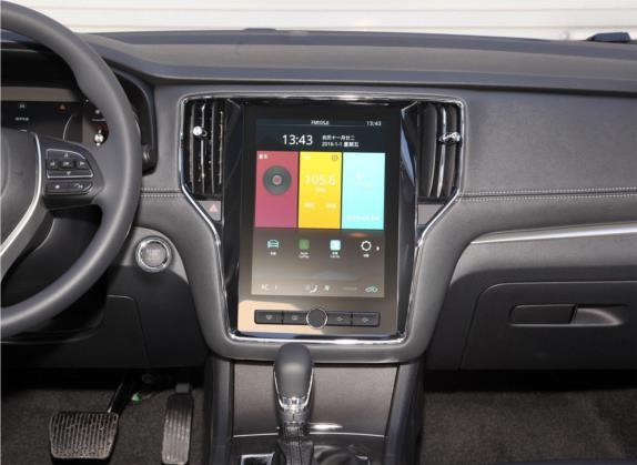 荣威i6 2020款 PLUS 1.6L CVT 4G互联荣耀全息版 中控类   中控台