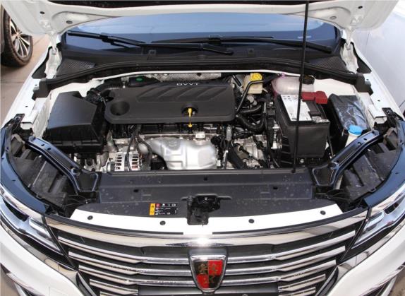 荣威i6 2020款 PLUS 1.6L CVT 4G互联荣耀全息版 其他细节类   发动机舱