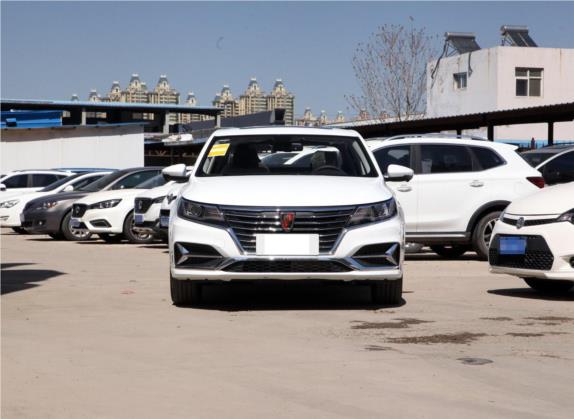 荣威i6 2020款 PLUS 1.6L CVT 4G互联荣耀全息版 外观   正前