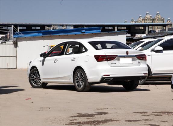 荣威i6 2020款 PLUS 1.6L CVT 4G互联荣耀全息版 外观   斜后