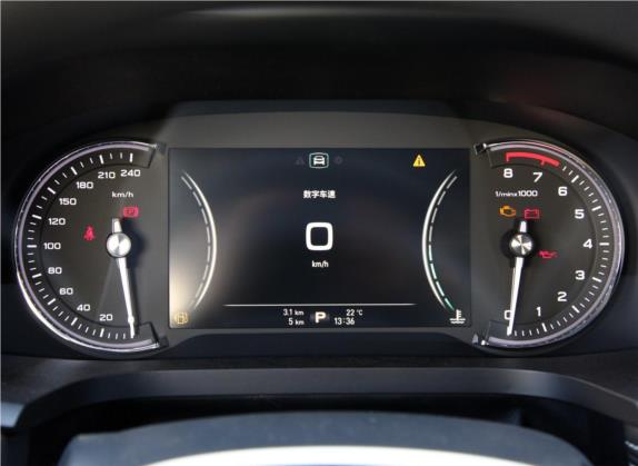 荣威i6 2020款 PLUS 1.6L CVT 4G互联荣耀全息版 中控类   仪表盘