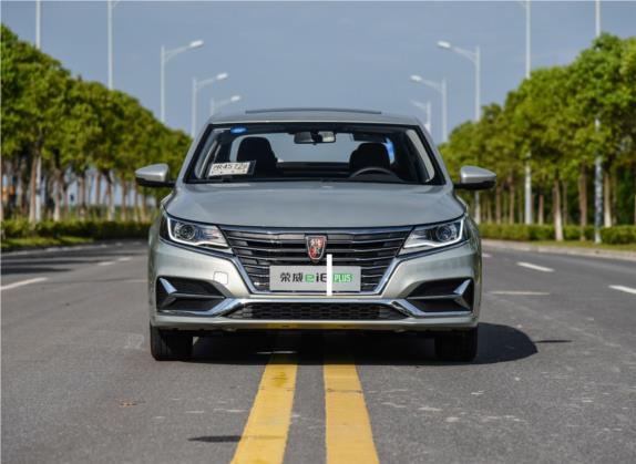 荣威i6新能源 2019款 PLUS 50T 互联网荣耀旗舰版 外观   正前