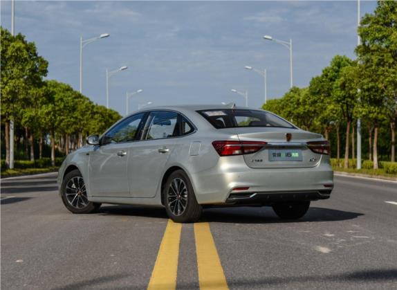 荣威i6新能源 2019款 PLUS 50T 互联网荣耀旗舰版 外观   斜后
