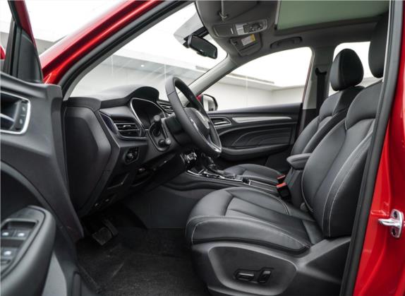 荣威RX3 2018款 18T 自动互联网智尊版 车厢座椅   前排空间