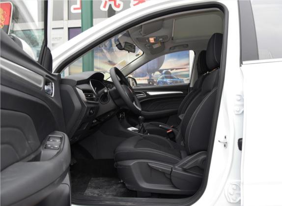荣威RX3 2020款 1.6L 手动超爽进取版 车厢座椅   前排空间
