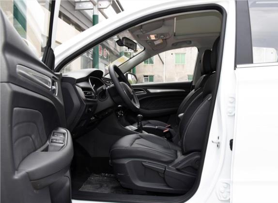 荣威RX3 2020款 1.6L 手动4G互联超爽旗舰版 车厢座椅   前排空间