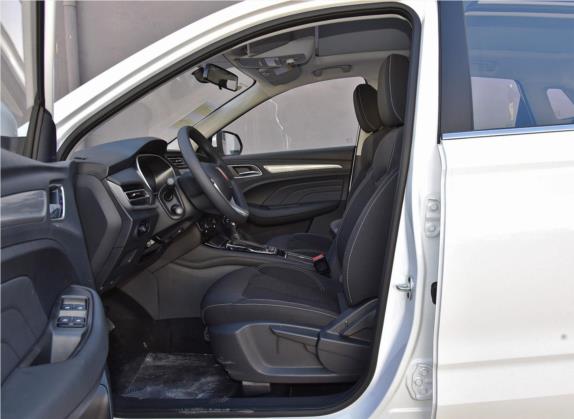 荣威RX3 2020款 1.6L CVT 4G互联超爽精英版 车厢座椅   前排空间