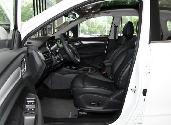 荣威RX3 2020款 1.6L  CVT 4G互联超爽旗舰版 车厢座椅   前排空间