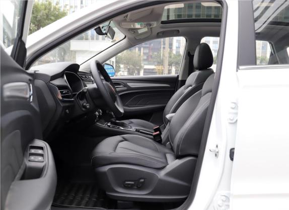 荣威RX3 2020款 1.6L CVT狮王宝座互联网智享版 车厢座椅   前排空间