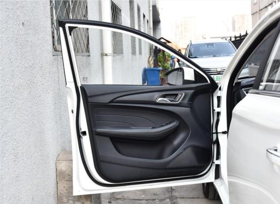 荣威Ei5 2018款 互联网豪华版 车厢座椅   前门板