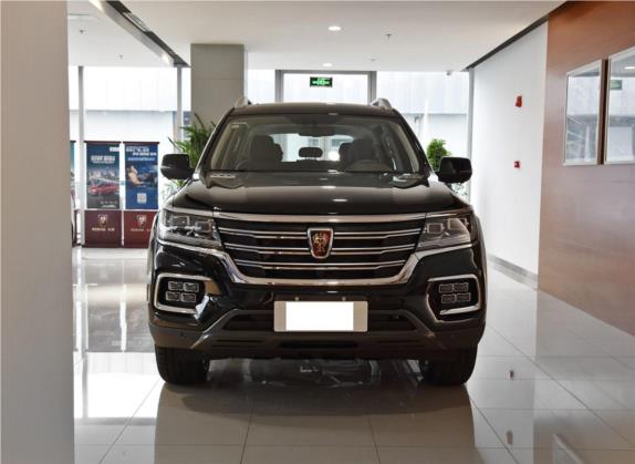 荣威RX8 2019款 30T 智联网两驱超群旗舰版 外观   正前