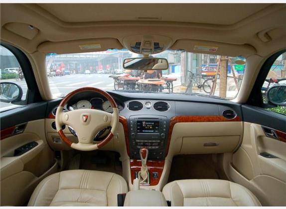 荣威750 2007款 2.5L 贵雅版AT 中控类   中控全图
