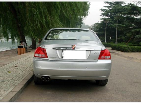 荣威750 2007款 2.5L 贵雅版AT 外观   正后