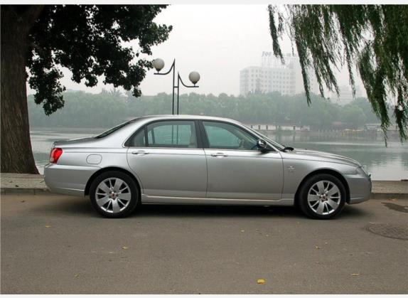 荣威750 2007款 2.5L 贵雅版AT 外观   正侧