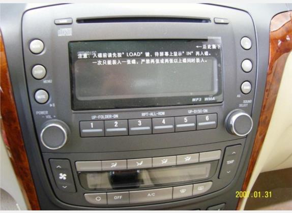 荣威750 2007款 2.5L 典雅版AT 中控类   中控台