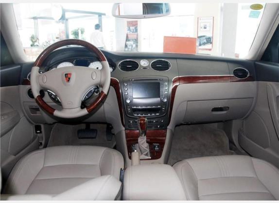荣威750 2008款 2.5L 大师版AT 中控类   中控全图