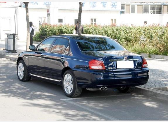 荣威750 2008款 2.5L 大师版AT 外观   斜后