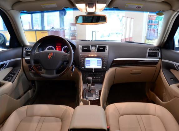 荣威750 2011款 1.8T 750EX NAVI祺雅版AT 中控类   中控全图