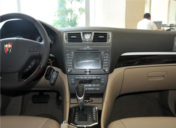 荣威750 2011款 1.8T 750EX NAVI祺雅版AT 中控类   中控台