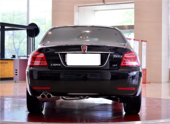 荣威750 2011款 1.8T 750EX NAVI祺雅版AT 外观   正后