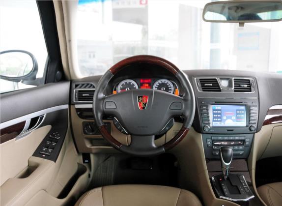 荣威750 2012款 1.8T 750 HYBRID混合动力版AT 中控类   驾驶位