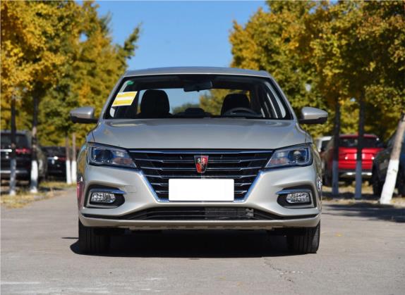 荣威i5 2019款 1.5L 自动4G互联朗豪版 外观   正前
