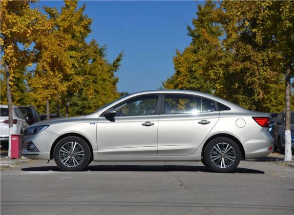 荣威i5 2019款 1.5L 自动4G互联朗豪版 外观   正侧