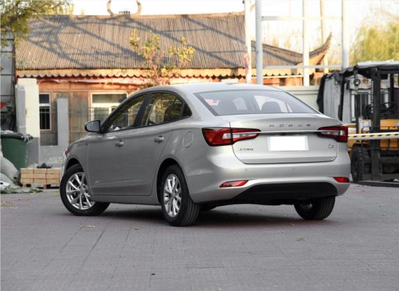 荣威i5 2019款 1.5L 手动4G互联朗越版 外观   斜后