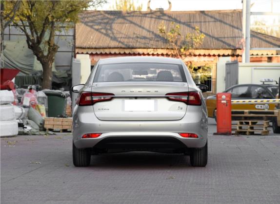 荣威i5 2019款 1.5L 手动4G互联朗越版 外观   正后