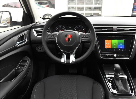 荣威i5 2019款 1.5L 自动4G互联朗越版 中控类   驾驶位