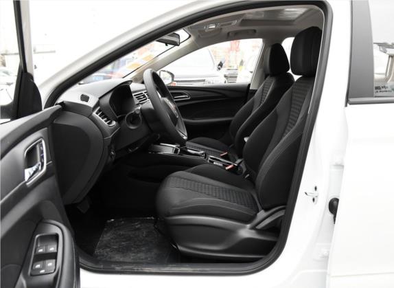 荣威i5 2019款 1.5L 自动4G互联朗越版 车厢座椅   前排空间