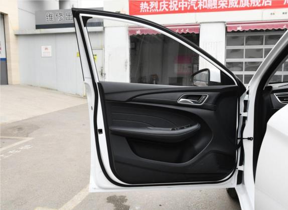 荣威i5 2019款 1.5L 自动4G互联朗越版 车厢座椅   前门板