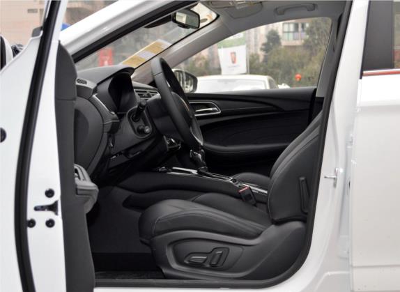 荣威i5 2019款 20T 自动4G互联超能智臻版 车厢座椅   前排空间