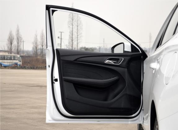 荣威i5 2019款 20T 自动4G互联超能智臻版 车厢座椅   前门板