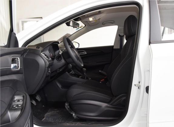 荣威i5 2019款 1.5L 手动4G互联领豪版 车厢座椅   前排空间