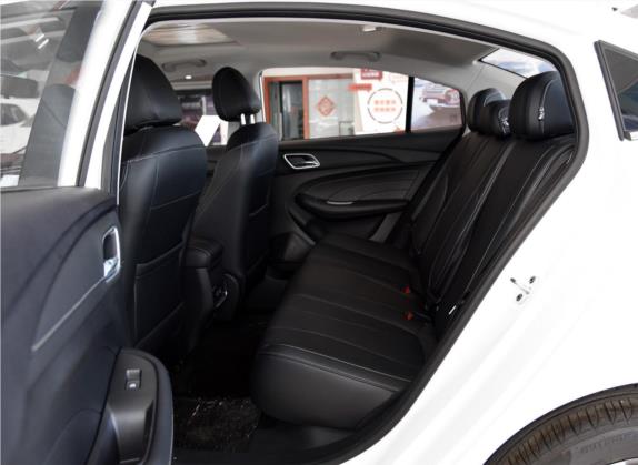 荣威i5 2019款 1.5L 手动4G互联领豪旗舰版 车厢座椅   后排空间