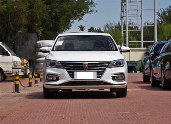 荣威i5 2019款 1.5L 自动4G互联领豪版 外观   正前