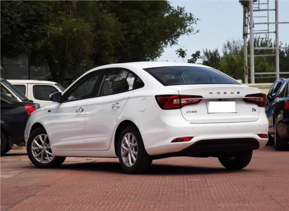 荣威i5 2019款 1.5L 自动4G互联领豪版 外观   斜后