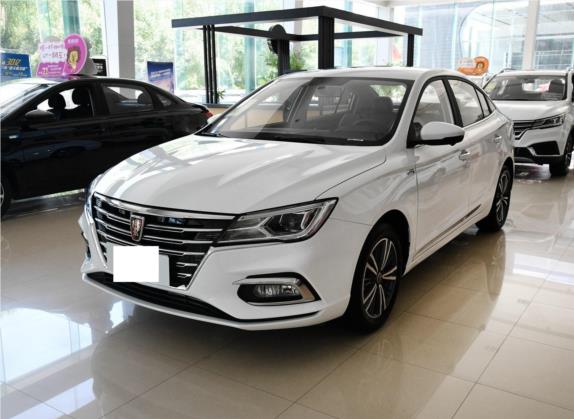 荣威i5 2019款 1.5L 自动4G互联领豪旗舰版 外观   头图