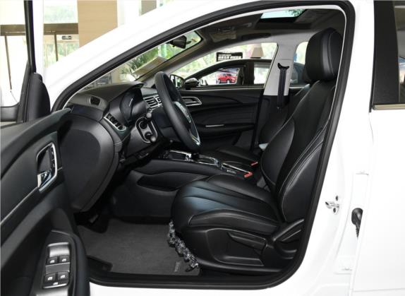 荣威i5 2019款 1.5L 自动4G互联领豪旗舰版 车厢座椅   前排空间