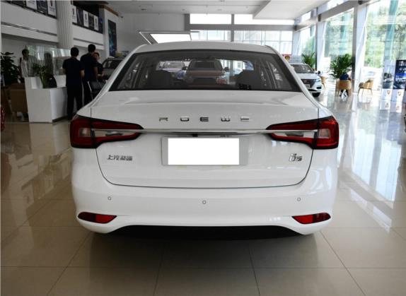 荣威i5 2019款 1.5L 自动4G互联领豪旗舰版 外观   正后