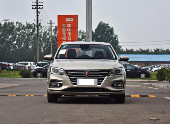 荣威i5 2019款 20T 自动智联网领豪智尊版 外观   正前